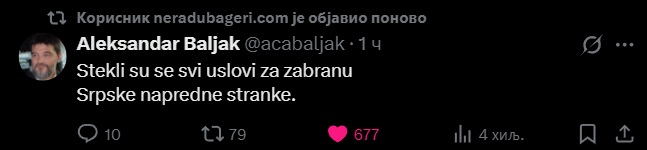 poruke1