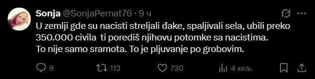 poruke6