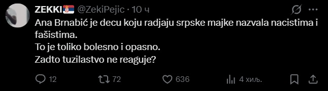poruke7