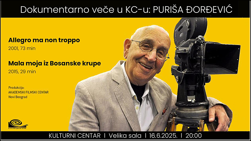 purisa djordjevic info