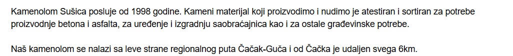 Dobrodošlica u Čačak, kamenolom sa Jelice (FOTO) 2 susica1