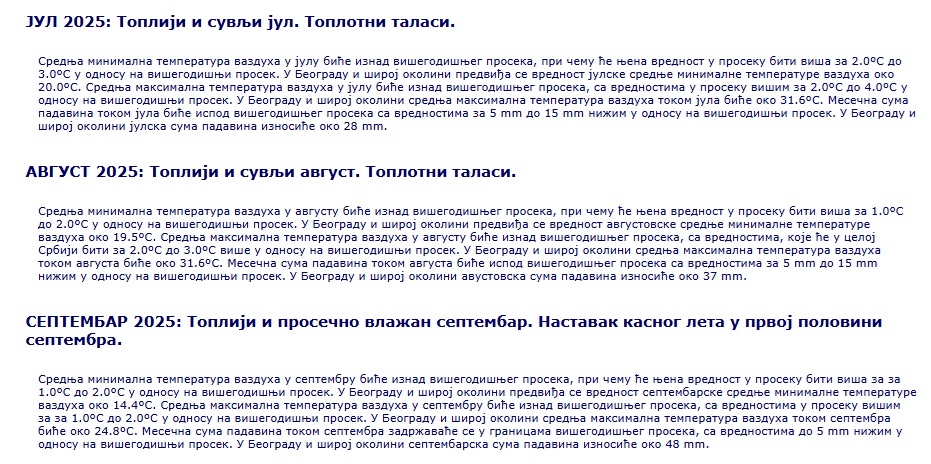 vreme 6