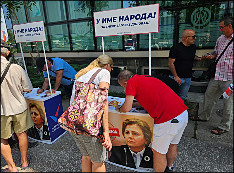 Zagorka Dolovac nije se udostojila ni da oda počast žrtvama u Novom Sadu 2 zagorka 1