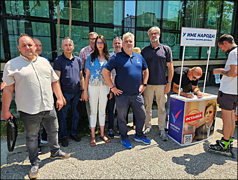 Zagorka Dolovac nije se udostojila ni da oda počast žrtvama u Novom Sadu 1 zagorka 2