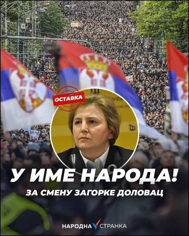 Prikupljanje potpisa za smenu državne tužiteljke 2 zagorka smena