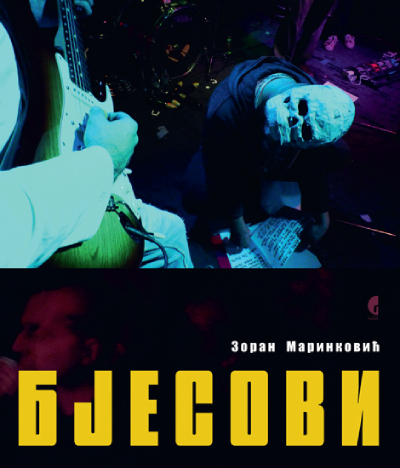 1740062114 image 3