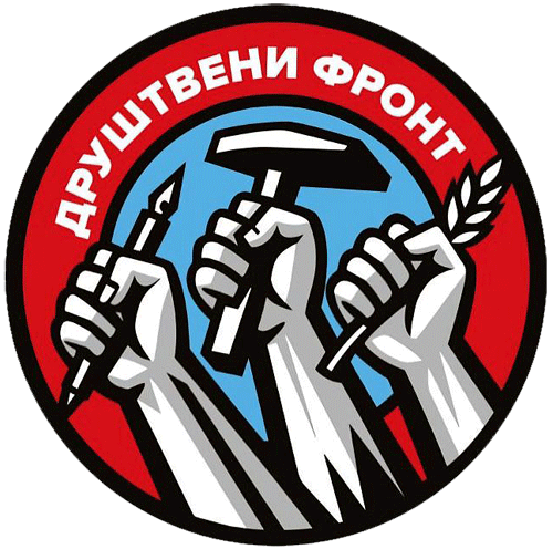 Drustveni front logo