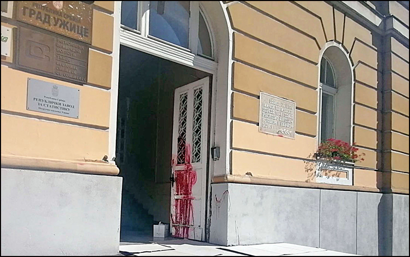Foto Privatna arhiva 1