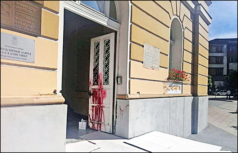 Foto Privatna arhiva 2