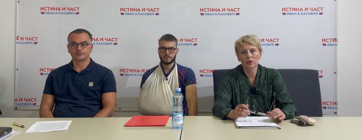 ISTINA CAST