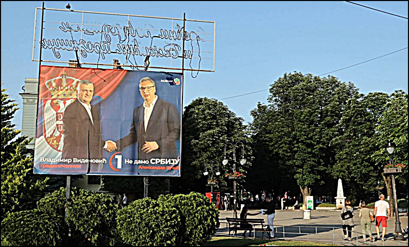 Brojke otkrivaju tajne lokalnih izbora u Srbiji 2 Izbori u Zajecaru Foto RADAR