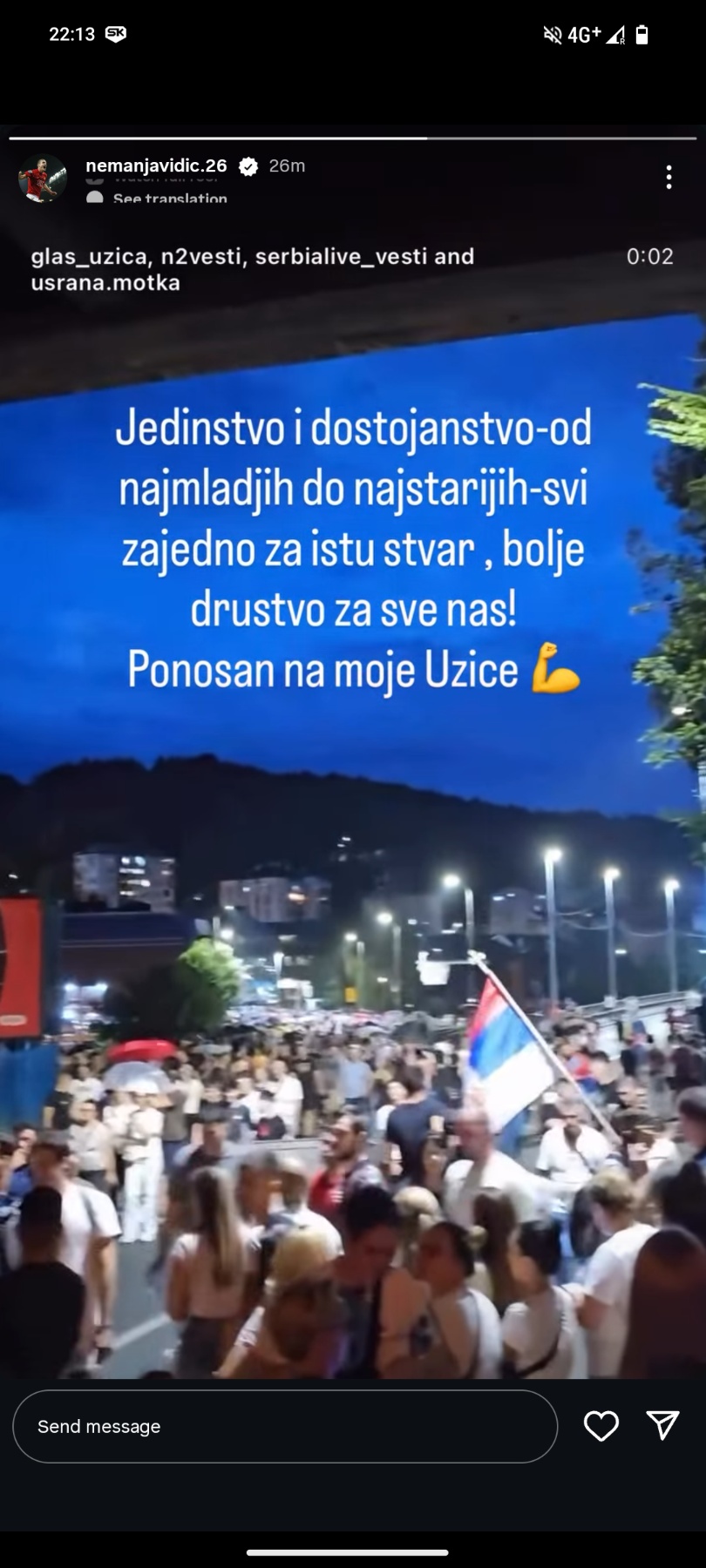Nemanja Vidić stao uz svoje Užičane! 2 Nemanja Vidic