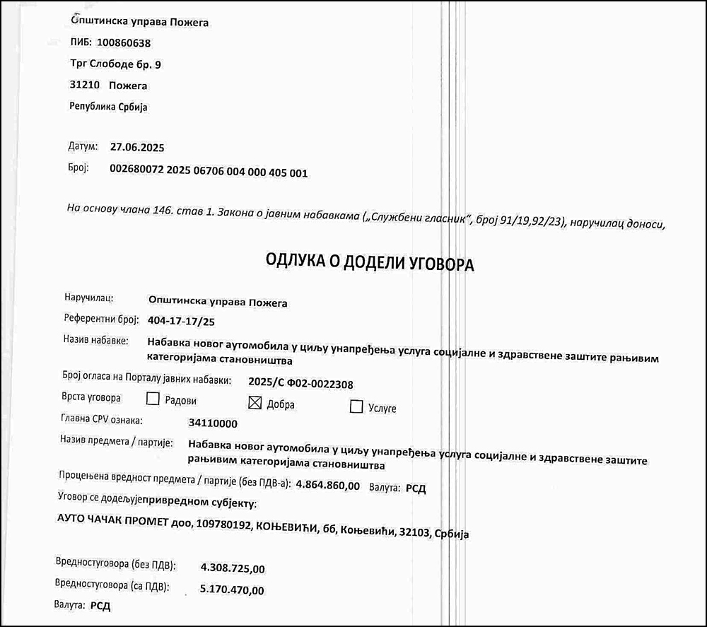 Nova „besna” kola u voznom parku opštine – još jedan dokaz bahatosti i rasipništva 2 Odluka o dodeli ugovora j.n