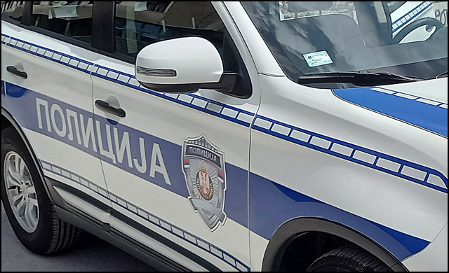 Policija 1