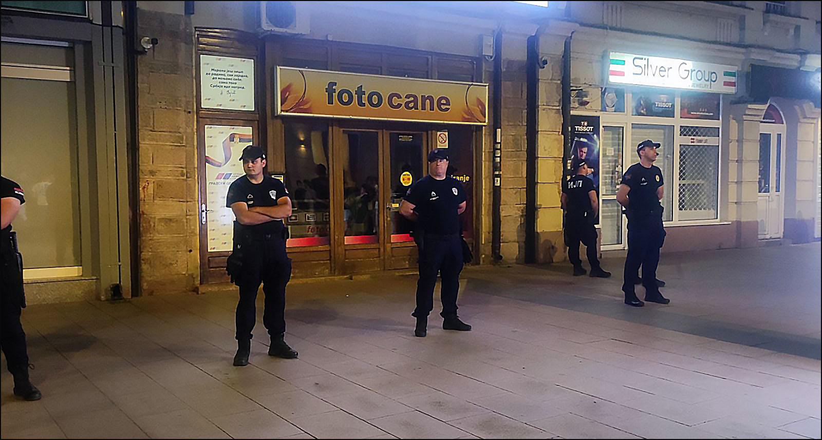Policija cuva SNS