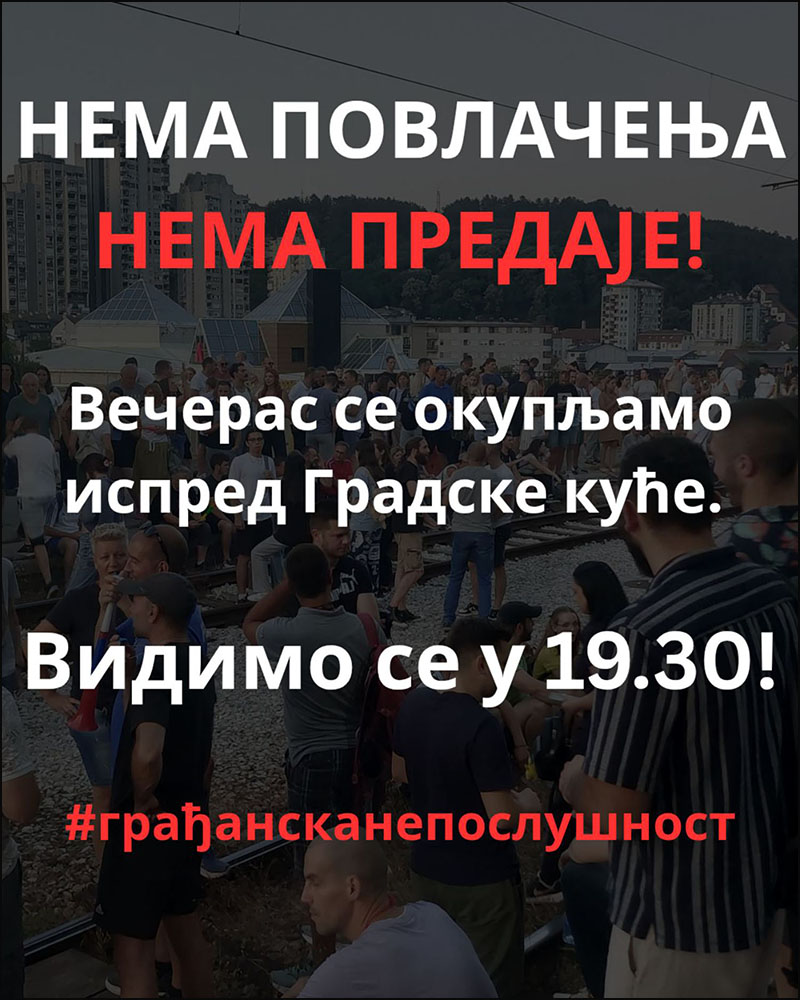 Poziv