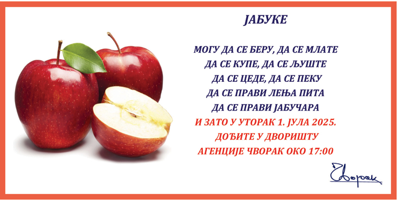 Jabuke u Agenciji "Čvorak" 1 Pozivnica jabuke 800