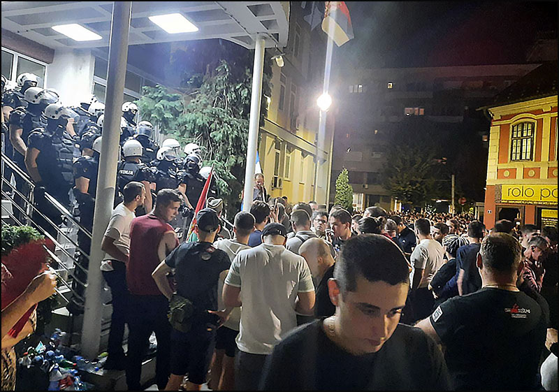 Protest ispred policije Foto Privatna arhiva 1