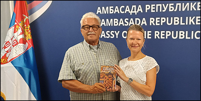 Sarajevo ambasada