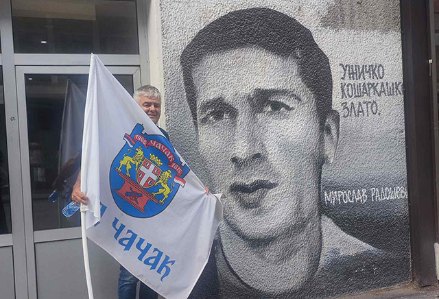 Uzice kosarka