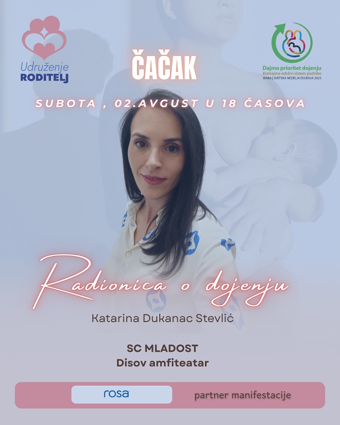 cacak najava
