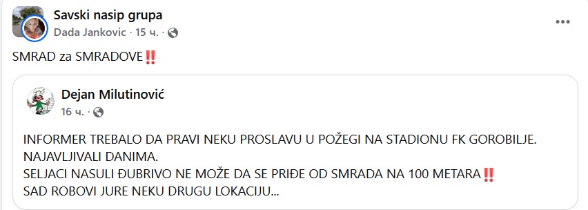 gorobilje
