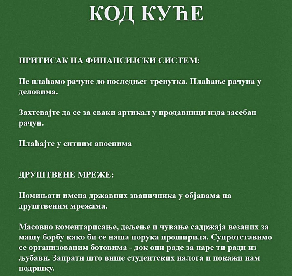 kod kuce