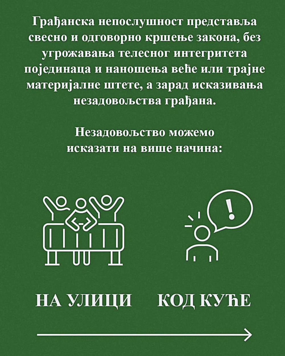 neposlusnost 4