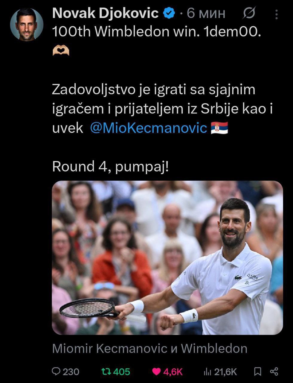 novak 1