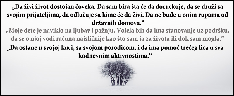 „Neću da umrem, dok njega ne zbrinem”: Roditeljski strah koji Srbija ignoriše 6 odgovori 1