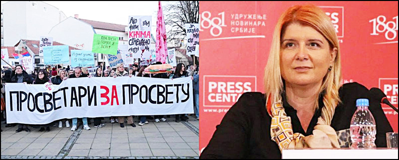 prosveta Dveri