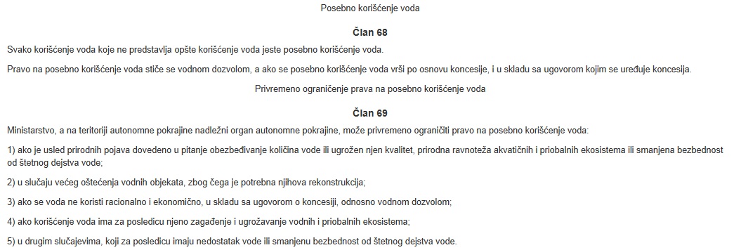 Gornja Gorevnica: Bušili u koritu reke, kaptirali izvor, reka presušila 6 zakon vode1