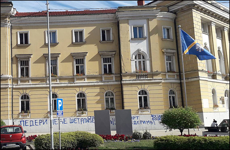 Foto Nenad Kovacevic