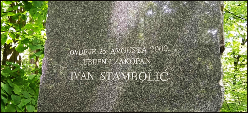 Ivan Stambolic