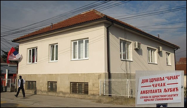 Pet godina obećanja, a novi Dom zdravlja u Ljubiću još uvek ne radi 1 Ljubic stara zgrada