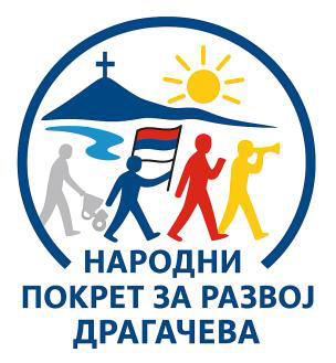 NPD logo