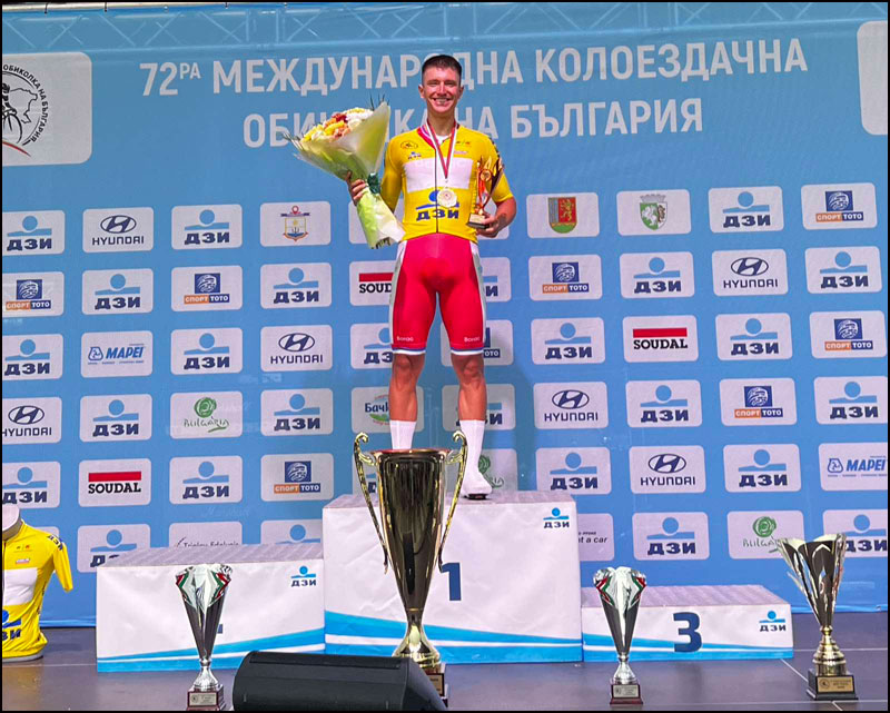 Ognjen 2