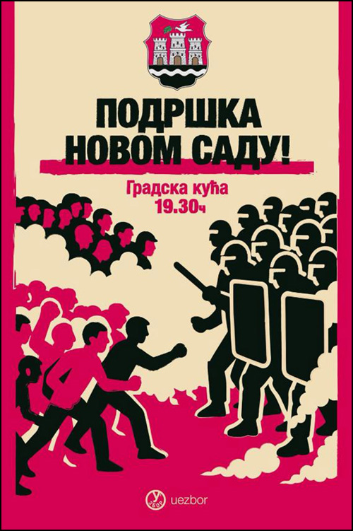 Podrska Novom Sadu