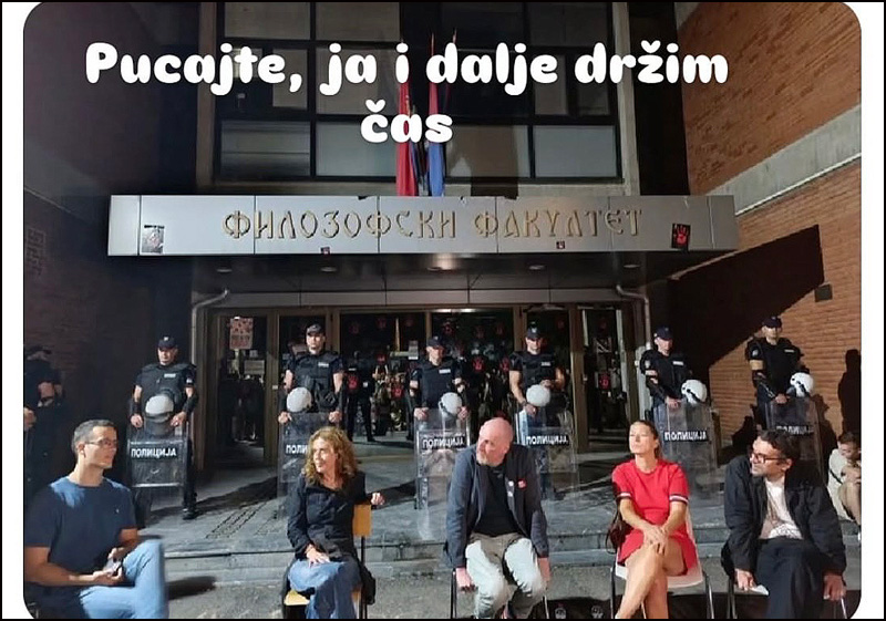 Profesori sa kicmom