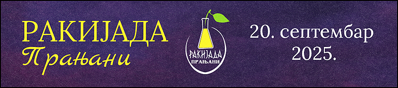 23. Rakijada u Pranjanima 1 Rakijada 800