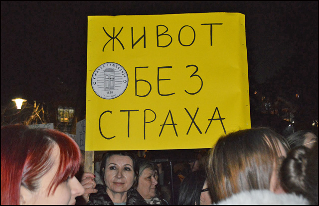 Studenti spremaju nove akcije za kraj godine 1 S protesta prosvetnih radnika u Uzicu Foto Nenad Kovacevic