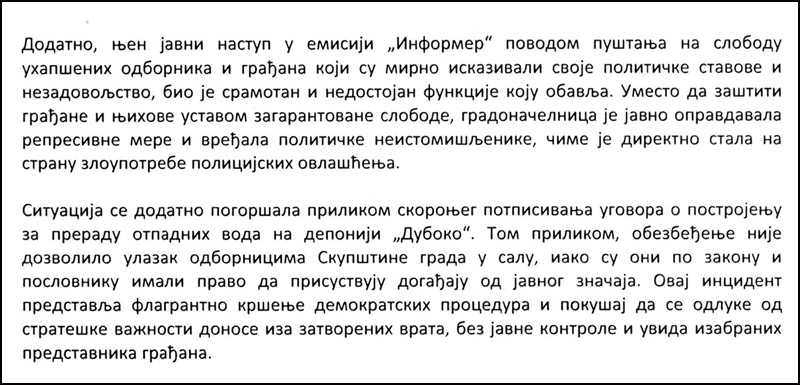 Zahtev 1