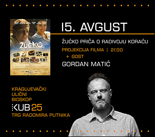 Kragujevac: Bioskop na otvorenom 2 Zucko