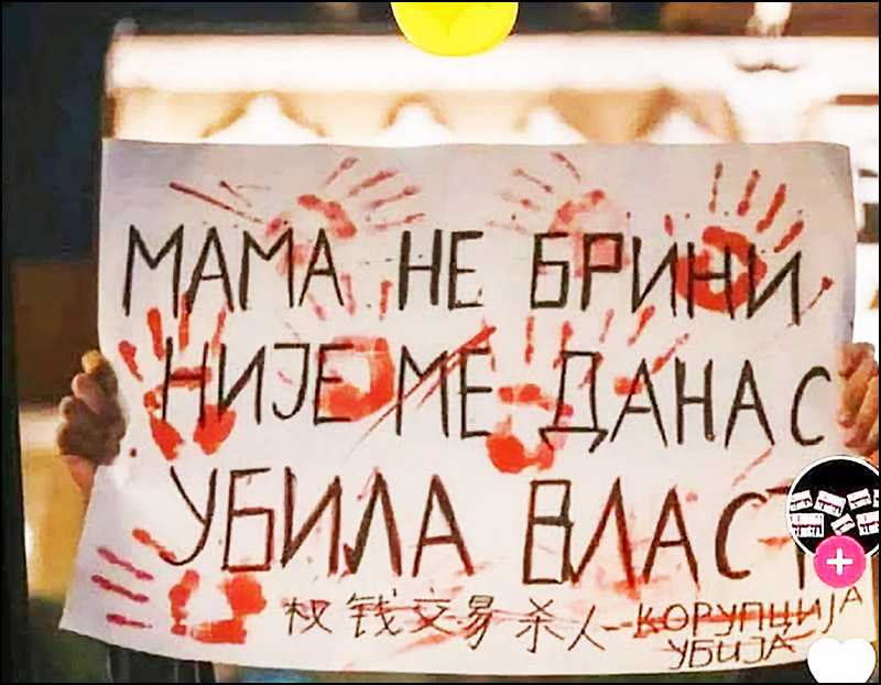 Dželat, koji pere krvave ruke spomenikom 3 mama ne brini