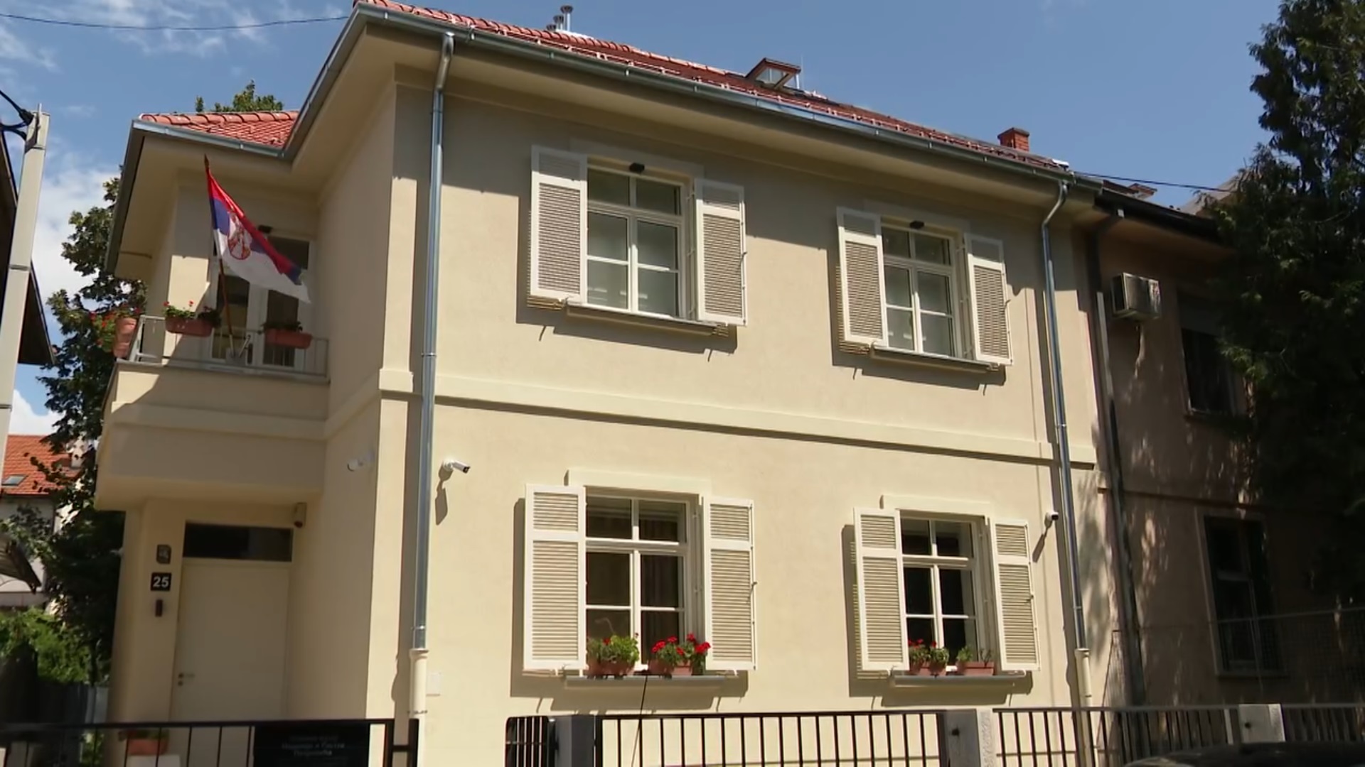 muzej nadezda3