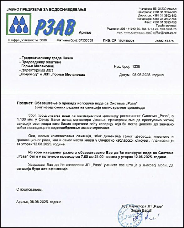 Konačno se oglasila i lokalna vlast oko problema sa vodosnabdevanjem 2 rzav