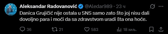 Tužno: Naprednjaci se potukli zbog dnevnica (VIDEO) 1 sns banda 2