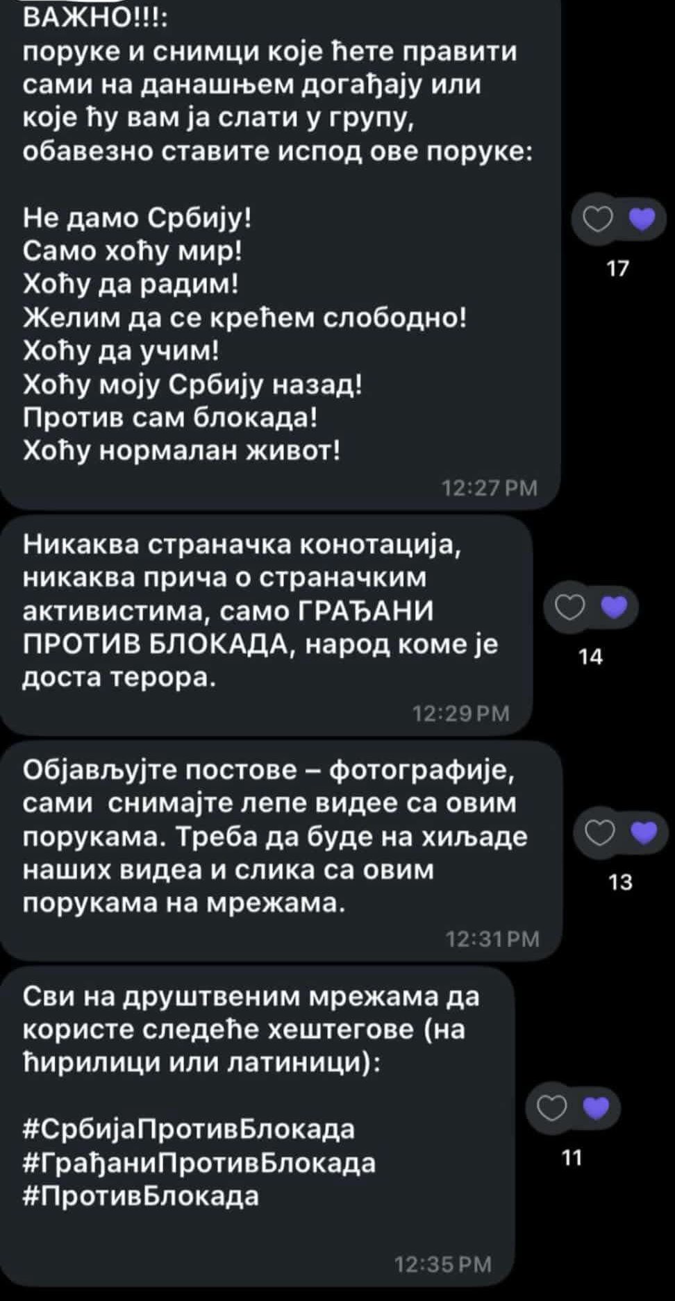 sns prepiska