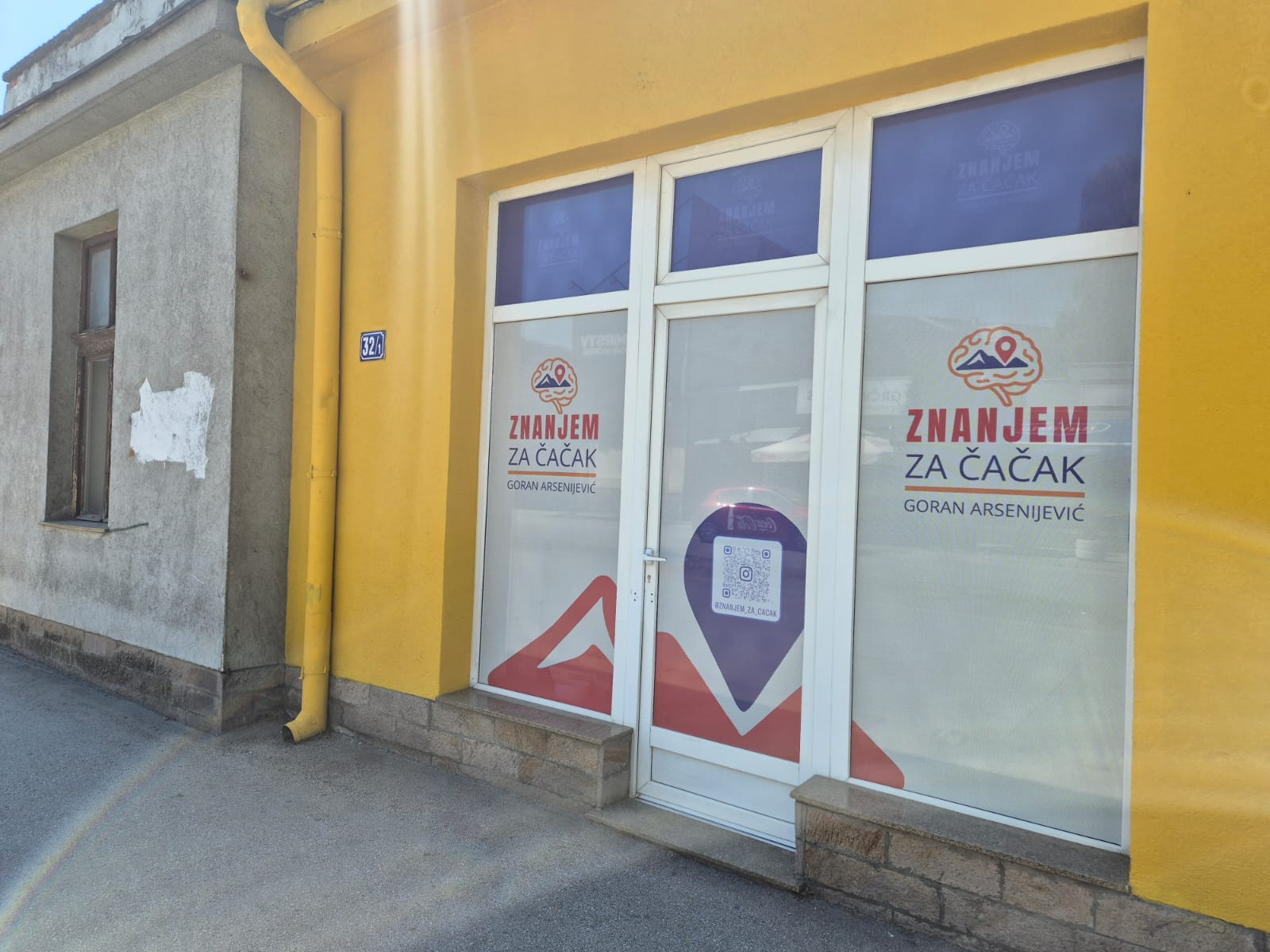 znanjem za cacak