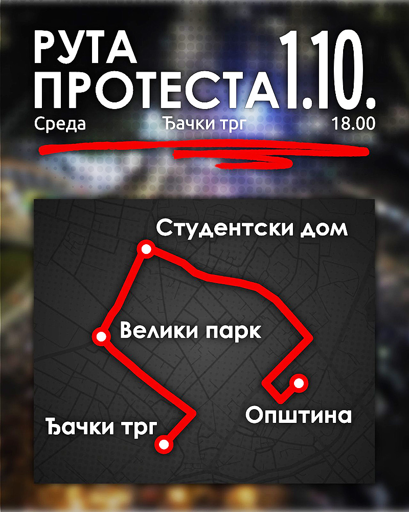 11 meseci 2